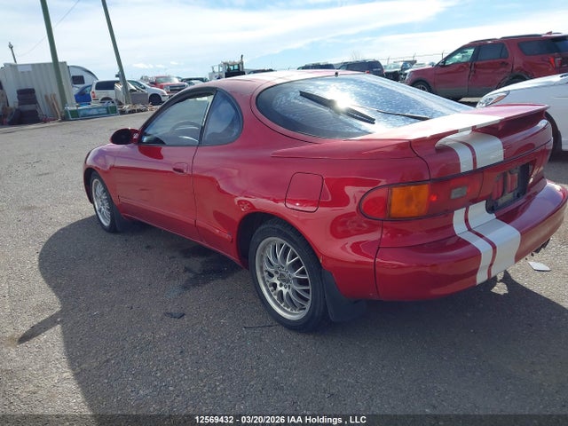 Продажа на аукционе авто 1990 Toyota Celica Gt-s, vin: JT2ST85L1L0029957, номер лота: 12569432