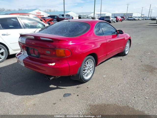 Продажа на аукционе авто 1990 Toyota Celica Gt-s, vin: JT2ST85L1L0029957, номер лота: 12569432