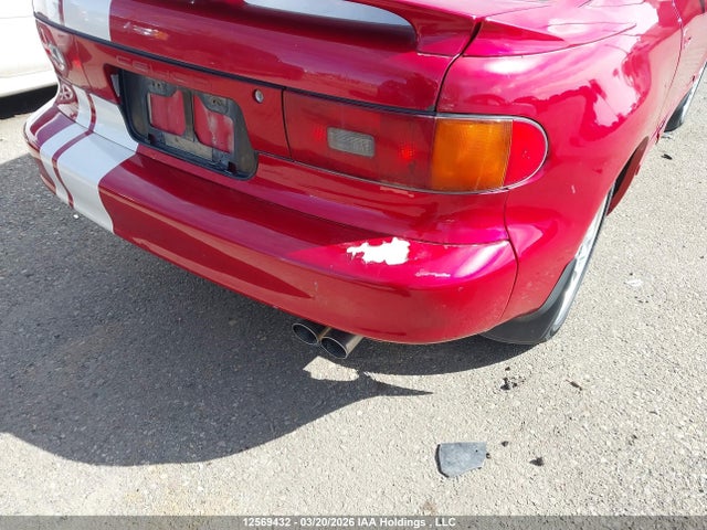 Продажа на аукционе авто 1990 Toyota Celica Gt-s, vin: JT2ST85L1L0029957, номер лота: 12569432