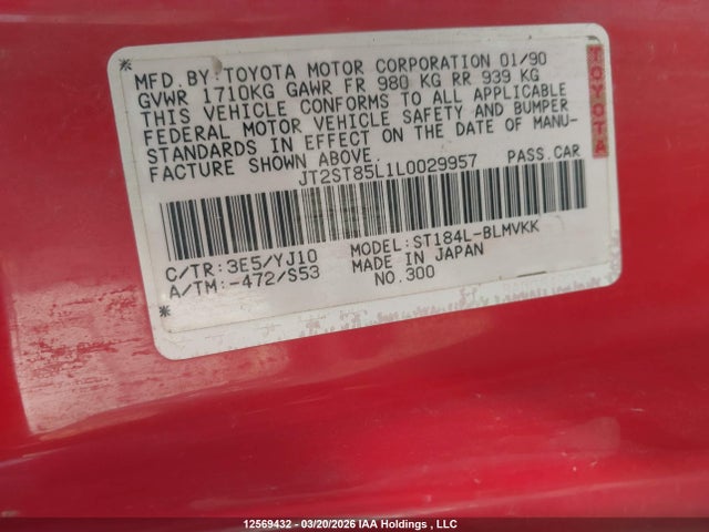 Продажа на аукционе авто 1990 Toyota Celica Gt-s, vin: JT2ST85L1L0029957, номер лота: 12569432