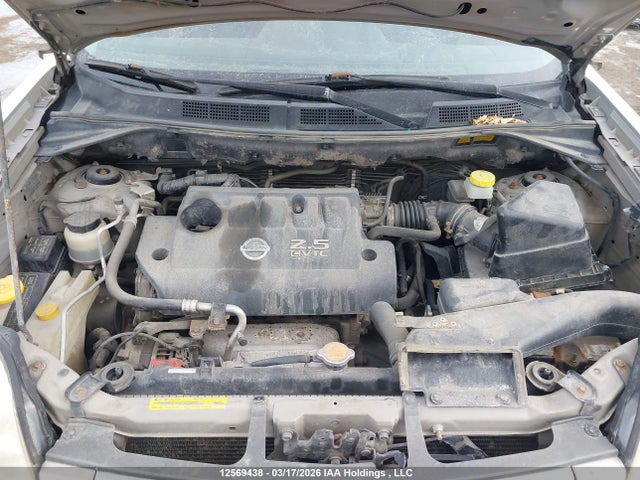 Aukcja sprzedaży 2006 Nissan X-trail Xe/se, vin: JN8BT08V56W207851, numer aukcji: 12569438