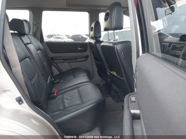 Aukcja sprzedaży 2006 Nissan X-trail Xe/se, vin: JN8BT08V56W207851, numer aukcji: 12569438