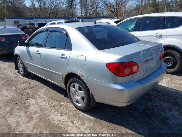 2005 Toyota Corolla მანქანა იყიდება აუქციონზე, vin: 2T1BR32E85C845524, აუქციონის ნომერი: 12569445