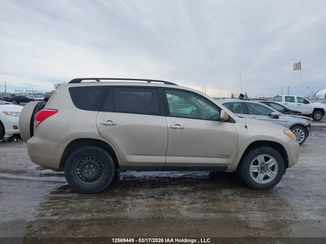 2006 Toyota Rav4 Limited V6 მანქანა იყიდება აუქციონზე, vin: JTMZK31V665005342, აუქციონის ნომერი: 12569449