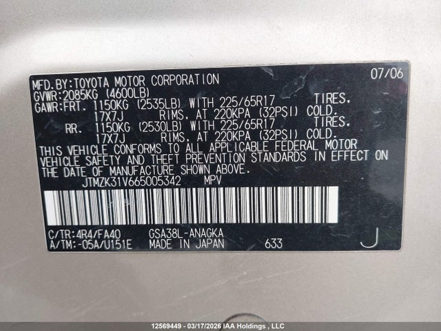 2006 Toyota Rav4 Limited V6 მანქანა იყიდება აუქციონზე, vin: JTMZK31V665005342, აუქციონის ნომერი: 12569449