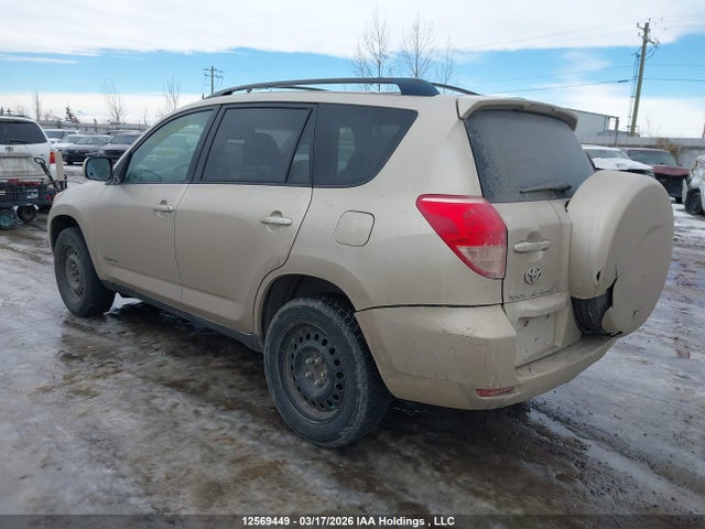 2006 Toyota Rav4 Limited V6 მანქანა იყიდება აუქციონზე, vin: JTMZK31V665005342, აუქციონის ნომერი: 12569449