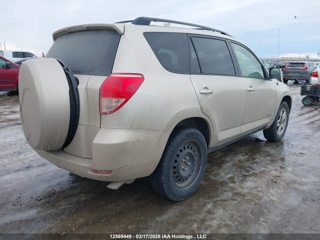 2006 Toyota Rav4 Limited V6 მანქანა იყიდება აუქციონზე, vin: JTMZK31V665005342, აუქციონის ნომერი: 12569449