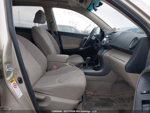 2006 Toyota Rav4 Limited V6 მანქანა იყიდება აუქციონზე, vin: JTMZK31V665005342, აუქციონის ნომერი: 12569449