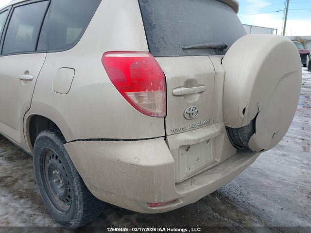 2006 Toyota Rav4 Limited V6 მანქანა იყიდება აუქციონზე, vin: JTMZK31V665005342, აუქციონის ნომერი: 12569449