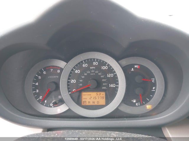 2006 Toyota Rav4 Limited V6 მანქანა იყიდება აუქციონზე, vin: JTMZK31V665005342, აუქციონის ნომერი: 12569449