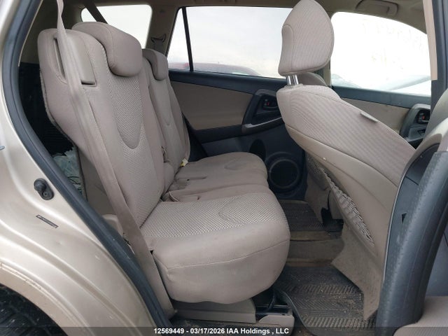2006 Toyota Rav4 Limited V6 მანქანა იყიდება აუქციონზე, vin: JTMZK31V665005342, აუქციონის ნომერი: 12569449