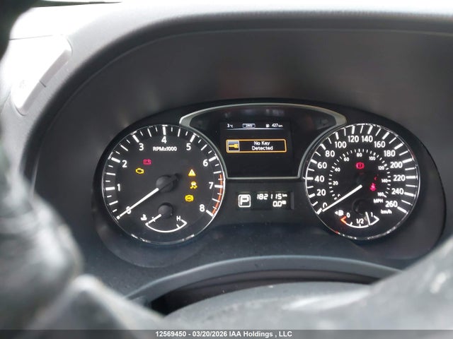 5N1AR2MM0FC681718 Nissan Pathfinder
