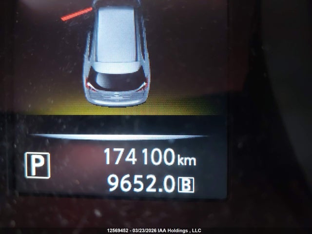 Aukcja sprzedaży 2014 Nissan Rogue S/sl/sv, vin: 5N1AT2MV7EC784675, numer aukcji: 12569452