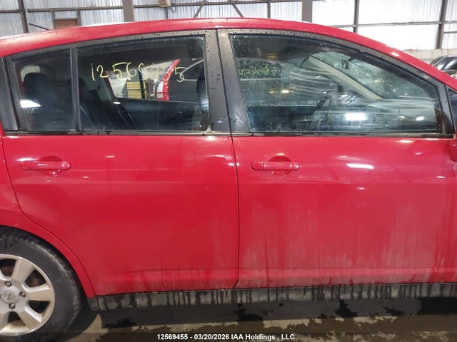 Продажа на аукционе авто 2012 Nissan Versa S/sl, vin: 3N1BC1CP7CL373139, номер лота: 12569455