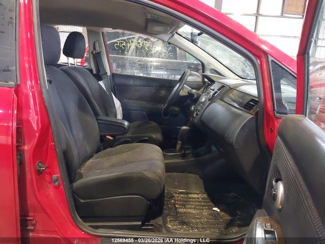 Продажа на аукционе авто 2012 Nissan Versa S/sl, vin: 3N1BC1CP7CL373139, номер лота: 12569455