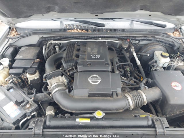 2007 Nissan Pathfinder S მანქანა იყიდება აუქციონზე, vin: 5N1AR18W37C625358, აუქციონის ნომერი: 12569459