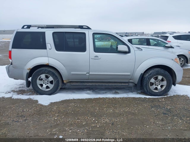 2007 Nissan Pathfinder S მანქანა იყიდება აუქციონზე, vin: 5N1AR18W37C625358, აუქციონის ნომერი: 12569459