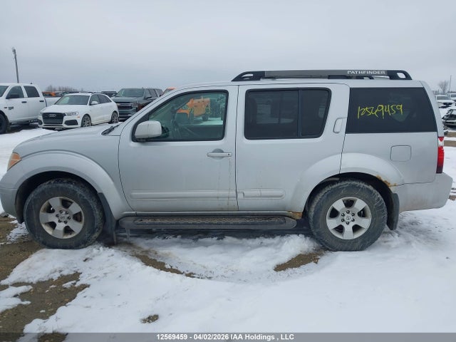 2007 Nissan Pathfinder S მანქანა იყიდება აუქციონზე, vin: 5N1AR18W37C625358, აუქციონის ნომერი: 12569459