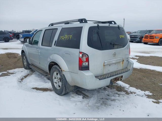 2007 Nissan Pathfinder S მანქანა იყიდება აუქციონზე, vin: 5N1AR18W37C625358, აუქციონის ნომერი: 12569459
