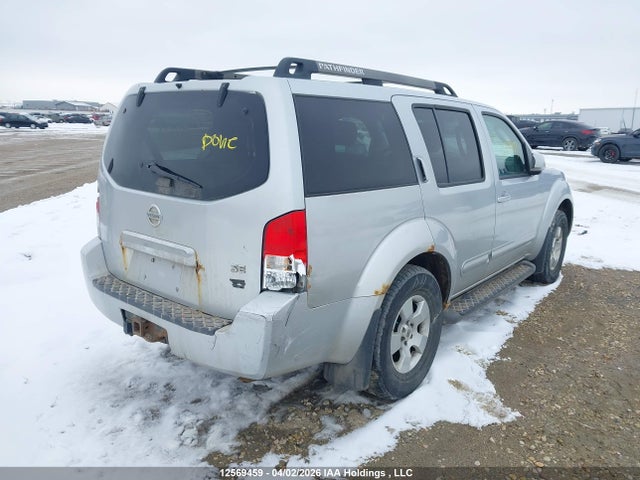 2007 Nissan Pathfinder S მანქანა იყიდება აუქციონზე, vin: 5N1AR18W37C625358, აუქციონის ნომერი: 12569459