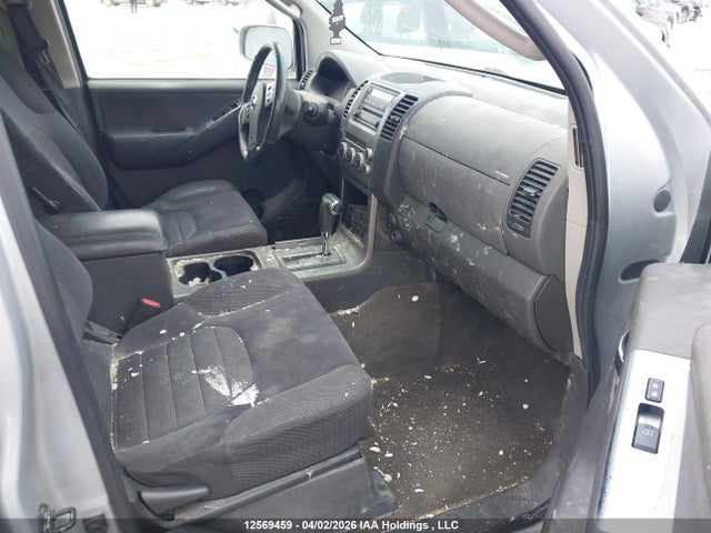 2007 Nissan Pathfinder S მანქანა იყიდება აუქციონზე, vin: 5N1AR18W37C625358, აუქციონის ნომერი: 12569459