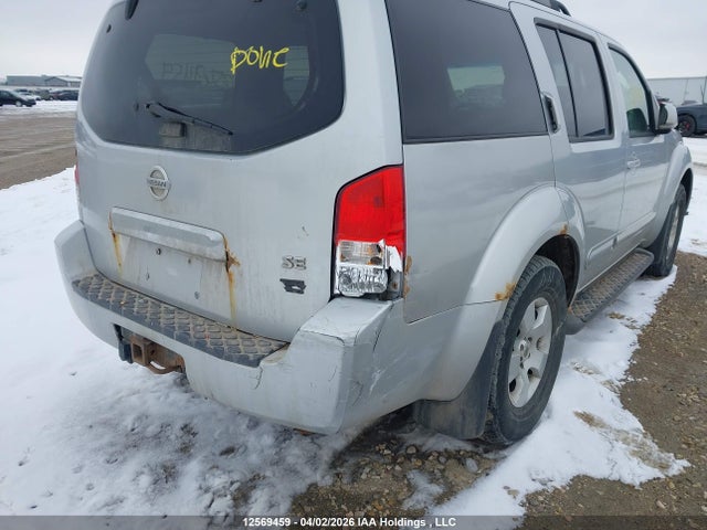 2007 Nissan Pathfinder S მანქანა იყიდება აუქციონზე, vin: 5N1AR18W37C625358, აუქციონის ნომერი: 12569459