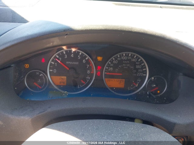 2007 Nissan Pathfinder S მანქანა იყიდება აუქციონზე, vin: 5N1AR18W37C625358, აუქციონის ნომერი: 12569459