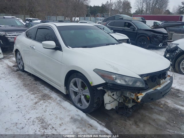 Продажа на аукционе авто 2011 Honda Accord Ex-l V6, vin: 1HGCS2A84BA800290, номер лота: 12569461