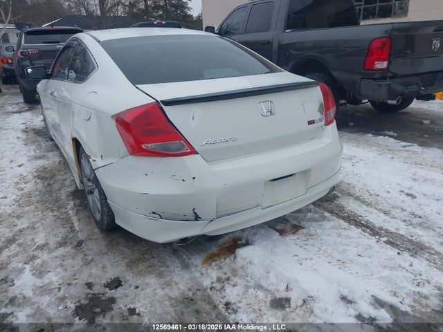 Продажа на аукционе авто 2011 Honda Accord Ex-l V6, vin: 1HGCS2A84BA800290, номер лота: 12569461