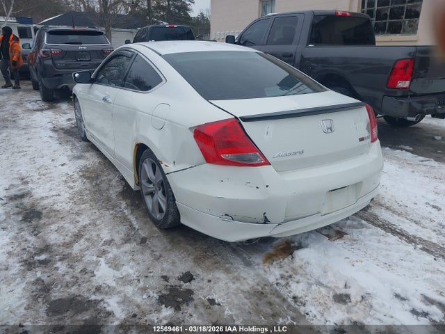 Продажа на аукционе авто 2011 Honda Accord Ex-l V6, vin: 1HGCS2A84BA800290, номер лота: 12569461