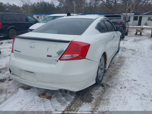 Продажа на аукционе авто 2011 Honda Accord Ex-l V6, vin: 1HGCS2A84BA800290, номер лота: 12569461