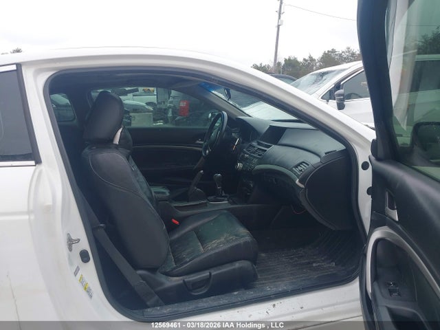 Продажа на аукционе авто 2011 Honda Accord Ex-l V6, vin: 1HGCS2A84BA800290, номер лота: 12569461