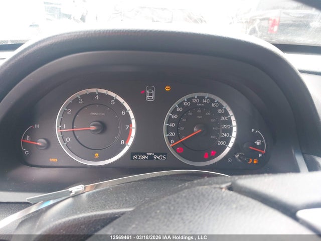 Продажа на аукционе авто 2011 Honda Accord Ex-l V6, vin: 1HGCS2A84BA800290, номер лота: 12569461