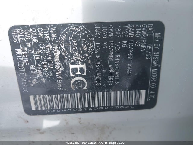 12569482 :رقم المزاد ، JN8BT3BB8PW205058 vin ، 2023 Nissan Rogue مزاد بيع