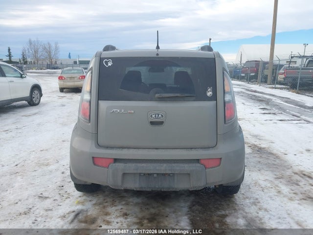 Aukcja sprzedaży 2011 Kia Soul +/!/sport, vin: KNDJT2A27B7305285, numer aukcji: 12569487