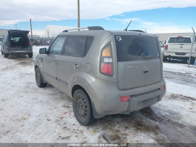 Aukcja sprzedaży 2011 Kia Soul +/!/sport, vin: KNDJT2A27B7305285, numer aukcji: 12569487