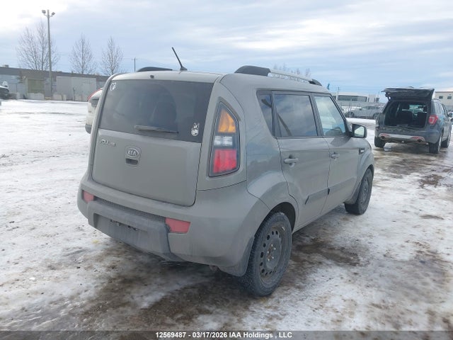Aukcja sprzedaży 2011 Kia Soul +/!/sport, vin: KNDJT2A27B7305285, numer aukcji: 12569487