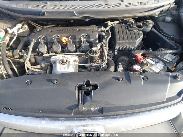 Aukcja sprzedaży 2007 Honda Civic Dx-g, vin: 2HGFA15387H035084, numer aukcji: 12569518