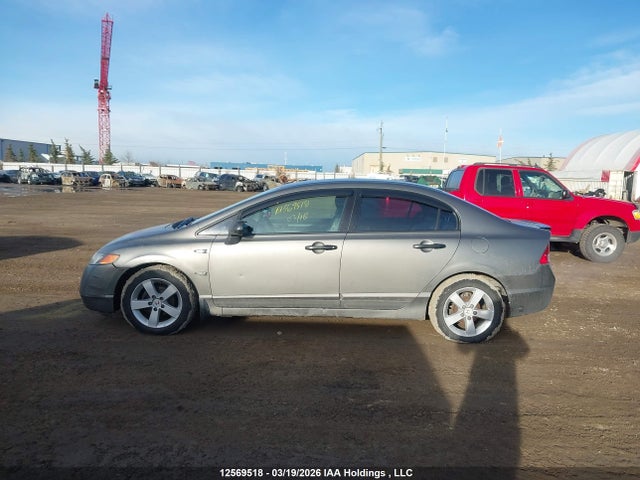 Aukcja sprzedaży 2007 Honda Civic Dx-g, vin: 2HGFA15387H035084, numer aukcji: 12569518