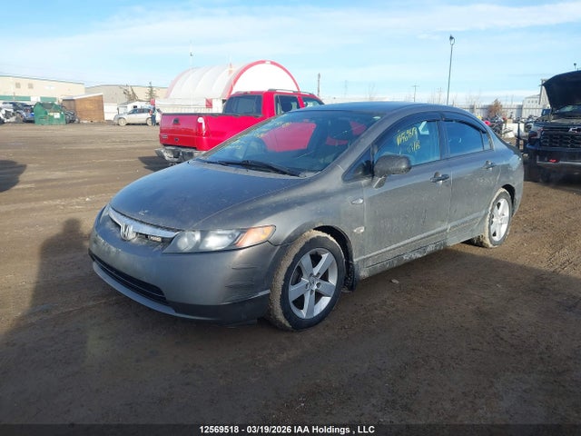 Aukcja sprzedaży 2007 Honda Civic Dx-g, vin: 2HGFA15387H035084, numer aukcji: 12569518