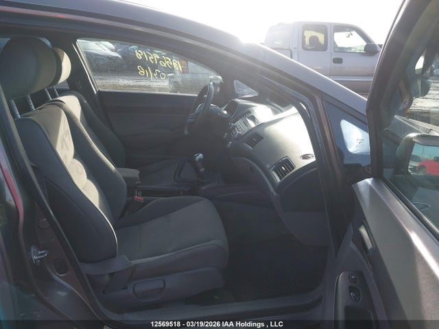 Aukcja sprzedaży 2007 Honda Civic Dx-g, vin: 2HGFA15387H035084, numer aukcji: 12569518
