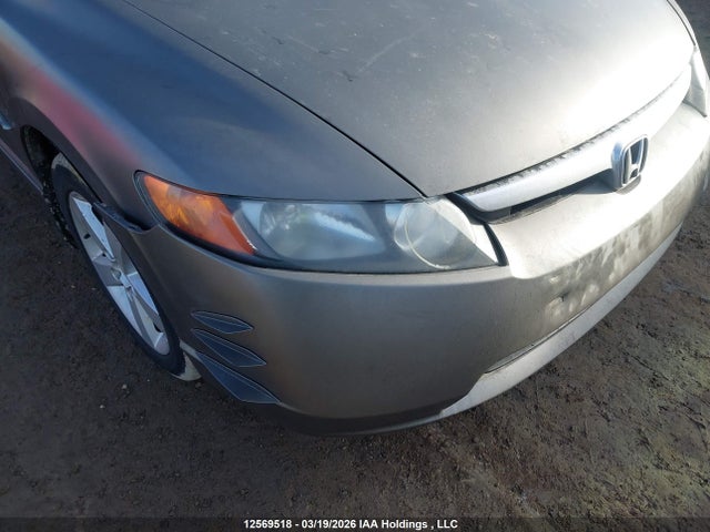 Aukcja sprzedaży 2007 Honda Civic Dx-g, vin: 2HGFA15387H035084, numer aukcji: 12569518