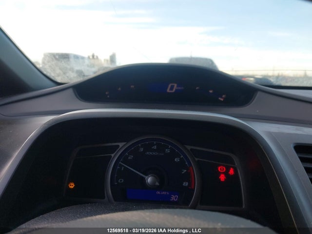 Aukcja sprzedaży 2007 Honda Civic Dx-g, vin: 2HGFA15387H035084, numer aukcji: 12569518