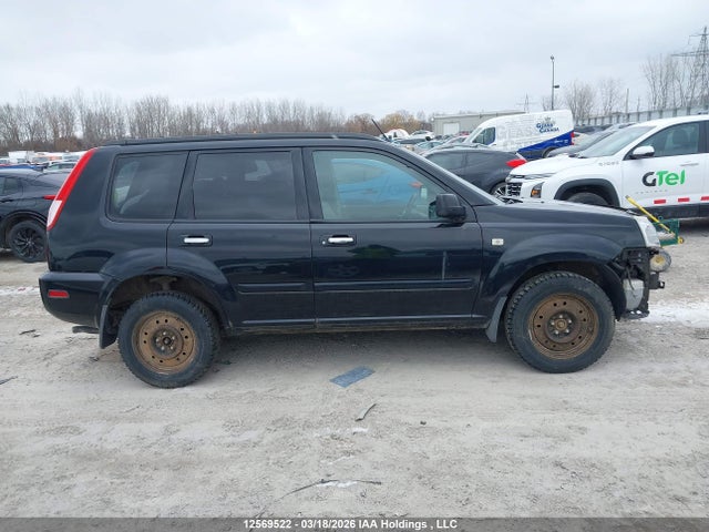 Aukcja sprzedaży 2006 Nissan X-trail Bonavista Edition/le/se/xe, vin: JN8BT08V76W211948, numer aukcji: 12569522