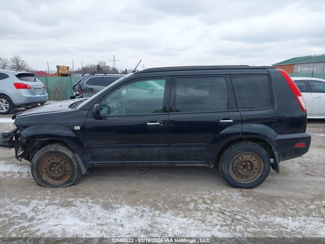 Aukcja sprzedaży 2006 Nissan X-trail Bonavista Edition/le/se/xe, vin: JN8BT08V76W211948, numer aukcji: 12569522