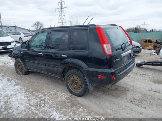 Aukcja sprzedaży 2006 Nissan X-trail Bonavista Edition/le/se/xe, vin: JN8BT08V76W211948, numer aukcji: 12569522