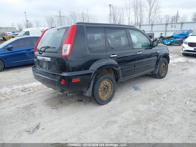 Aukcja sprzedaży 2006 Nissan X-trail Bonavista Edition/le/se/xe, vin: JN8BT08V76W211948, numer aukcji: 12569522
