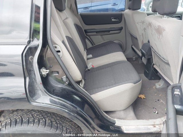 Aukcja sprzedaży 2006 Nissan X-trail Bonavista Edition/le/se/xe, vin: JN8BT08V76W211948, numer aukcji: 12569522