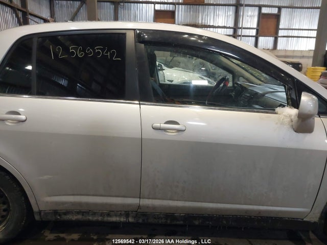 2007 Nissan Versa 1.8s მანქანა იყიდება აუქციონზე, vin: 3N1BC11E97L418735, აუქციონის ნომერი: 12569542