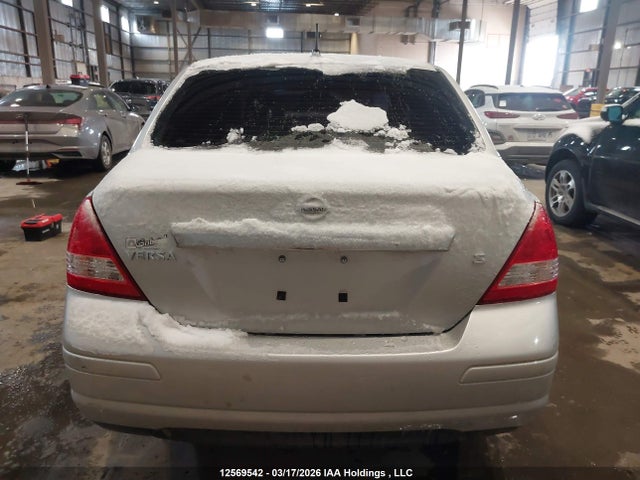 2007 Nissan Versa 1.8s მანქანა იყიდება აუქციონზე, vin: 3N1BC11E97L418735, აუქციონის ნომერი: 12569542